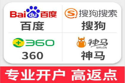 探索信息流广告开户的最新趋势：案例解读